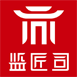 监匠司官网